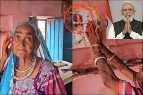 woman from MP