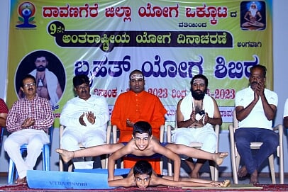 yoga1.jpg
