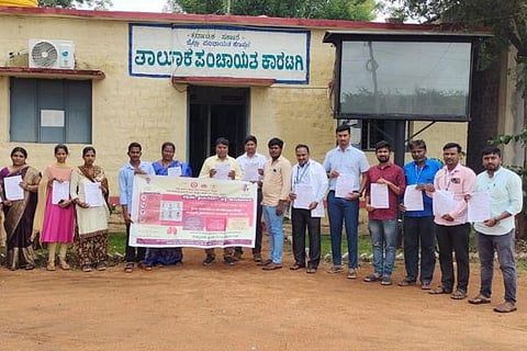 ಕ಻ರ಻ತ಻ಗಿ