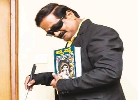 ಚದ್ಎ್
