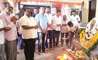ಫೋಟೋ ಶೀರ್ಷಿಕೆ 29 ಸಿಆರ್_ಪಿ-3 ಎ