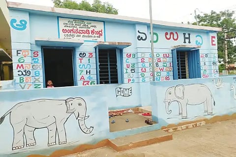 06 MDG- ANGANWADI