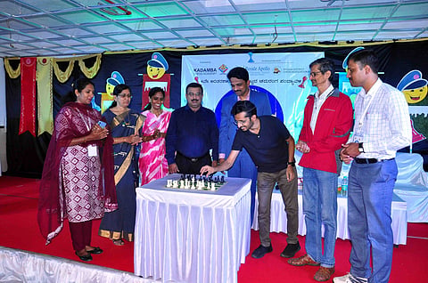 ನಾಲ್ಕನೇ ಅಂತರ್ ಶಾಲಾ ಮಟ್ಟದ ಮುಕ್ತ ಚೆಸ್ ಪಂದ್ಯಾವಳಿಯನ್ನು ಉದ್ಘಾಟನೆ