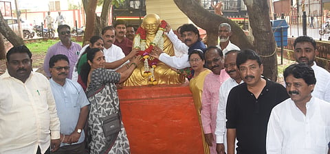 12 vikram 2