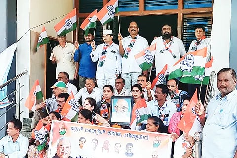 12-ylp-cong strike