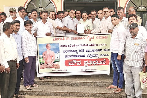 manavi