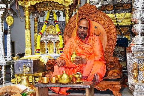 Mtm swamiji