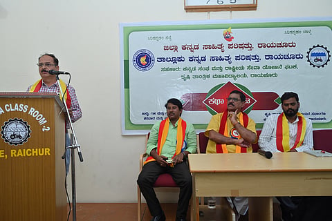 16-07-Shiva-2