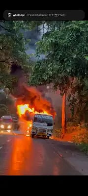 17-ANP-P3 BUS FIRE