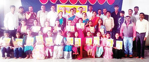ಪ್ರಬಂಧ, ಜನಪದಗೀತೆ ಮತ್ತು ರಸಪ್ರಶ್ನೆ ಸ್ಪರ್ಧೆ