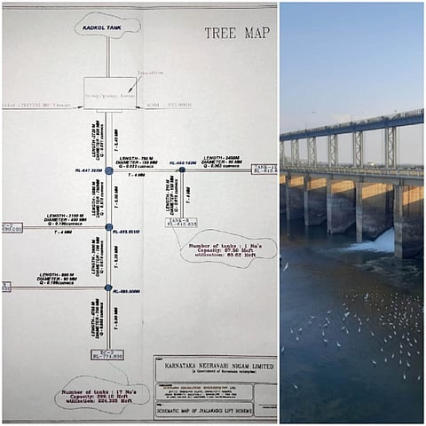 20230705_163129