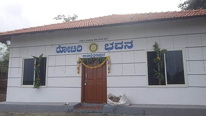 21ss1Rotary bhavana
