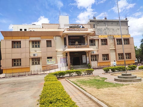 ಹೊಸಪೇಟೆ ನಗರಸಭೆ ಕಚೇರಿ.