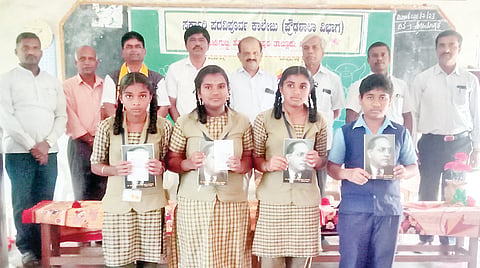 ಭಾಷಣ ಸ್ಪರ್ಧೆ