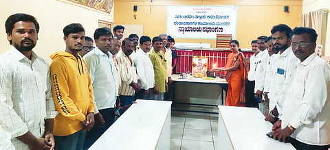 3MDG3 JAYANTI