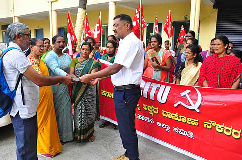 ವಿವಿಧ ಬೇಡಿಕೆಗಳ ಈಡೇರಿಕೆಗೆ ಆಗ್ರಹಿಸಿ ಸಿಐಟಿಯು ಪ್ರತಿಭಟನೆ