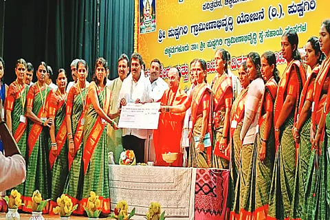 8ckm1- samavesha