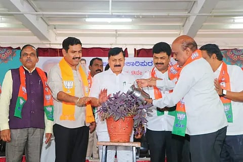 9ಎಸ್ಕೆಪಿ 1