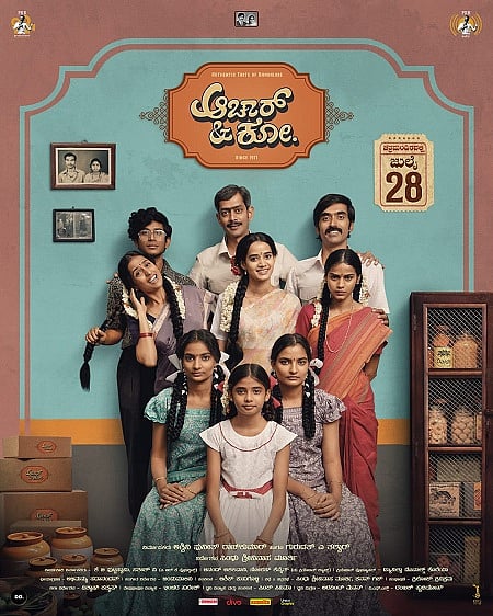 Aachar and co (4)