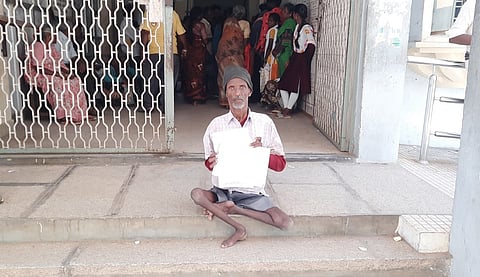 Aaru tinagaladaru Tiddupadiyagada Pahani