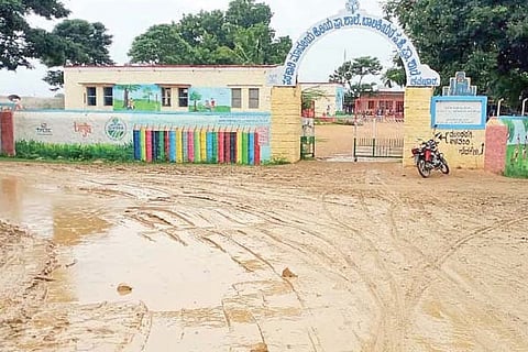 Alavandi rain school