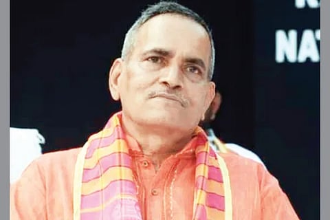 Anantha