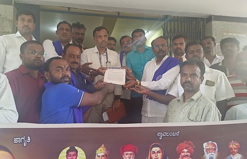 anekal protest