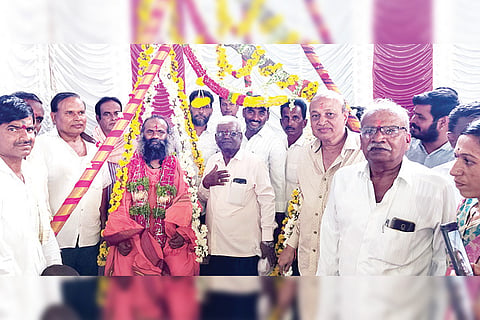 Anegundi Gurupoornima