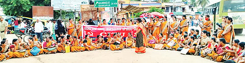 Anganavadi Protest