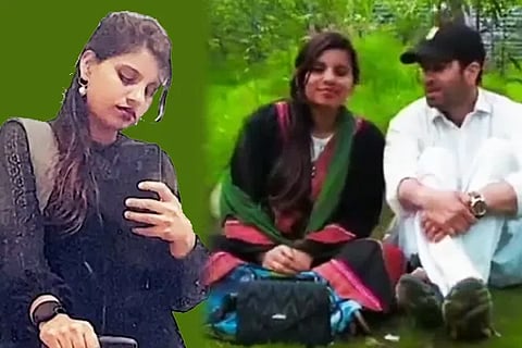Anju Fatima