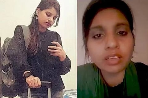 Anju Indian
