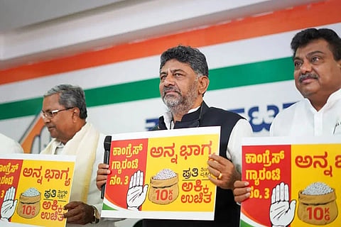 Anna Bhagya Scheme