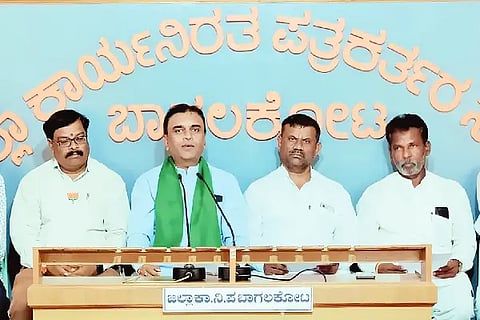 Anti-people policy by Congress government