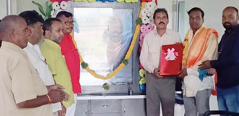 Aurad Hostel Warden Bilkoduge Photo