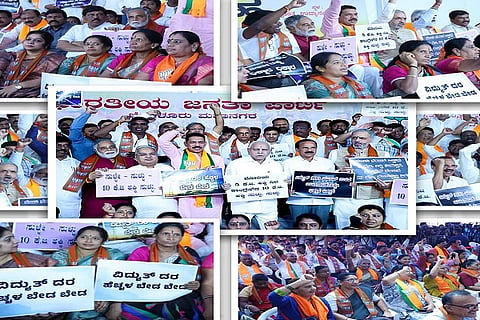 BJP (1)