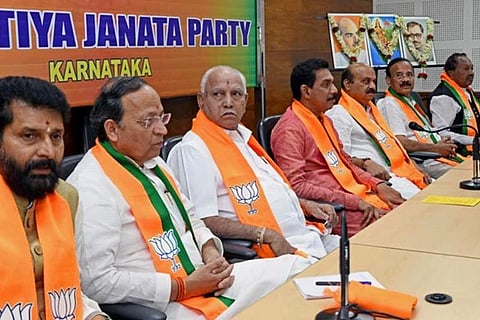 BJP