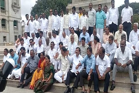 BJP JDS Complaint