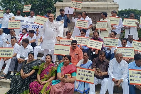BJP Protest