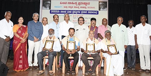 BL Shankar_Vichi