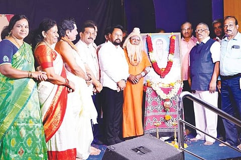 Ballari Book Release