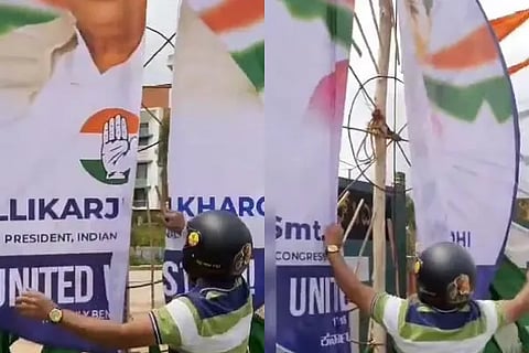 Banner Tearing