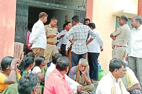 Bidarahalli
