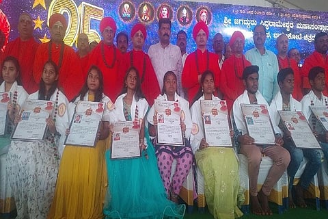 CTD 18 Bhovi janothsava--04