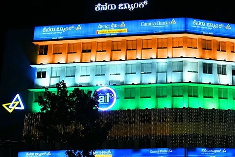 Canara Bank