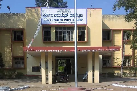 Channapatna Government Polytechnic College