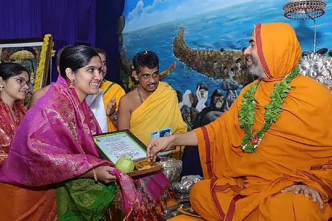Chaturmasya