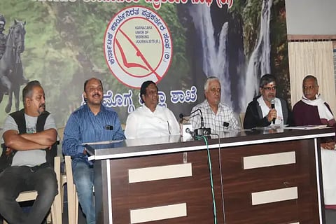 Chinmaya Mission