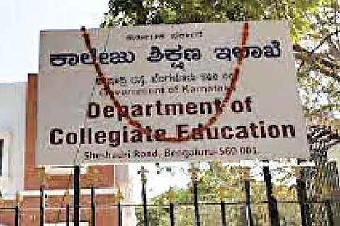 College Education Department