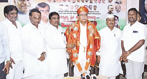 Congress