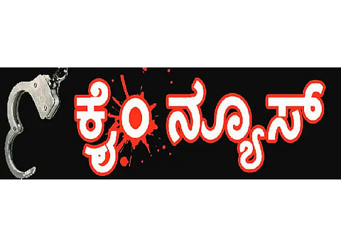 Crime news